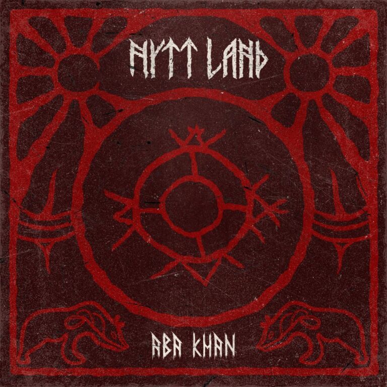 Nytt Land – Aba Khan Review