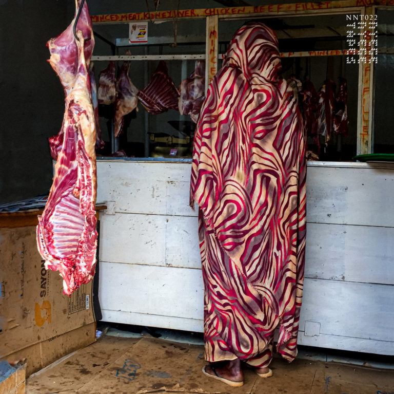 Duma – Duma Review